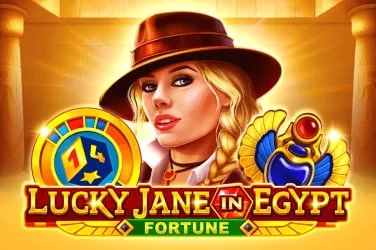 Filipino player joining a bingo room on phtaya slot mobile interface
